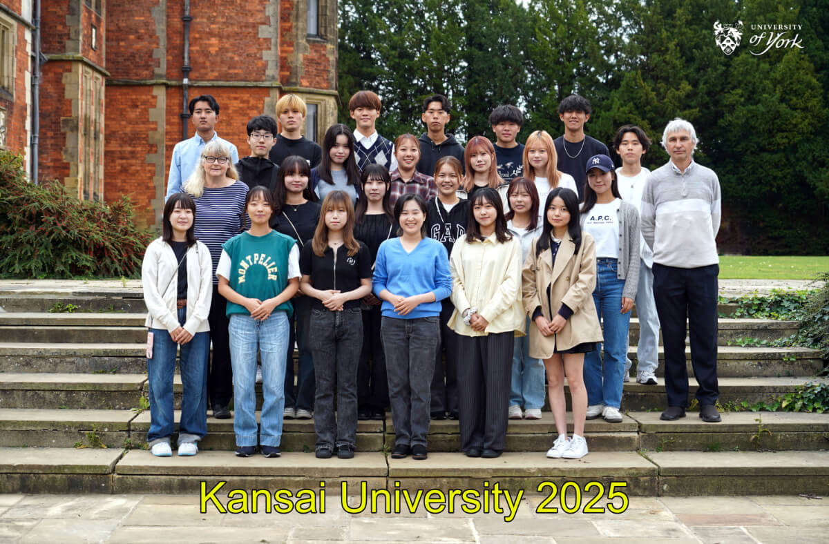 プログラム参加者の集合写真